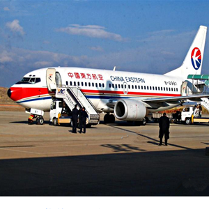 呼和浩特白塔航空托运-当日到达,轻松快捷