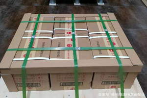 呼和浩特白塔航空托运酒水【机场货运当天